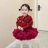 Suéter de niña falda de malla festiva roja ropa de Año Nuevo para niñas pequeñas estilo Western top tejido falda de hilo de princesa coreana