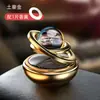 Fabricante de Ambientadores Rotatorios para Coche Alimentados por Energía Solar Venta al por Mayor Perfumes para Coche Adornos Artículos de Decoración Interior de Coche Transfronterizo