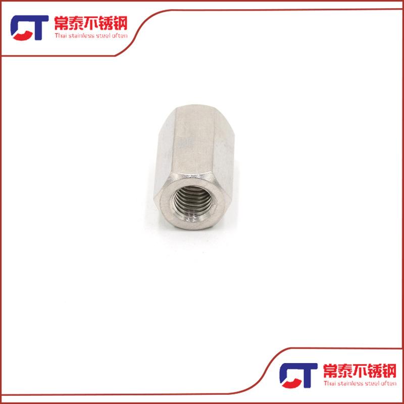 六角加长螺母 (11)
