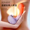 Amor de Verano Conejo App Móvil Control Remoto Vibrador Dispositivo de Masturbación Silencioso Dormitorio Vibración Fuerte Uso al Aire Libre Juguete Sexual Portátil
