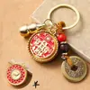 Llavero del zodiaco de la bendición de Tianguan, de latón, con cinco emperadores, imitación de cobre, con llave en mano. Gran oferta en un lugar pintoresco.