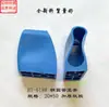 Pupitre Escolar Pupitre de Aula y Silla Almohadilla para Pies Tapón Interior Goma Clase de Entrenamiento Estudiante Cubierta de Plástico Azul para Pata de Escritorio 20