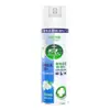 Spray desodorizante e antibacteriano para uso doméstico, adequado para sapatos, meias e guarda-roupas, com um aroma fresco para eliminar odores, também adequado como neutralizador de odores para banheiros.