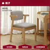 Mesa de Comedor para Apartamentos Pequeños, Mesa de Comedor para el Hogar, Mesa Rectangular Moderna Minimalista Multifuncional Grande, Juego de Mesa y Sillas de Comedor