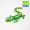 Venda Quente Transfronteiriça Chifre de Vaca Impresso em 3D Dragão Grande Linlong Grande Dragão Articulado Conjunto de Ovo de Dragão Brinquedo da Moda Ornamento Presente Figura