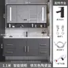 Mueble de baño con lavabo integrado de cerámica y madera maciza, Combinación de mueble tocador y lavabo de baño con grifo de montaje inferior
