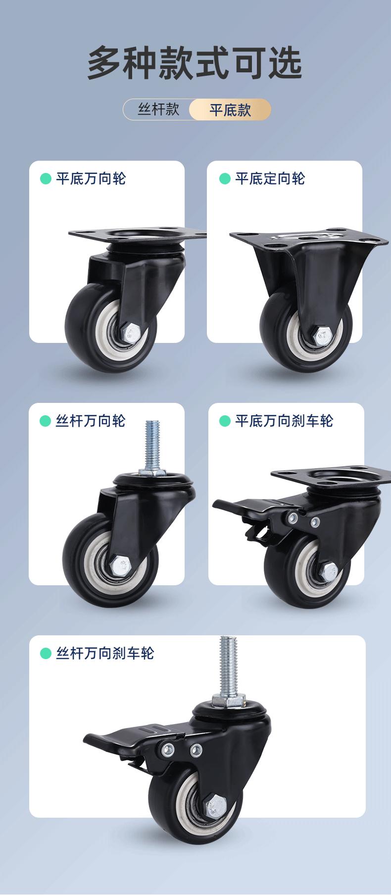 丝杆金钻_04