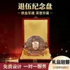Medalha de metal para lembrança de aposentadoria, ornamento criativo de alta qualidade em liga de zinco e cobre, presente de reconhecimento de honra