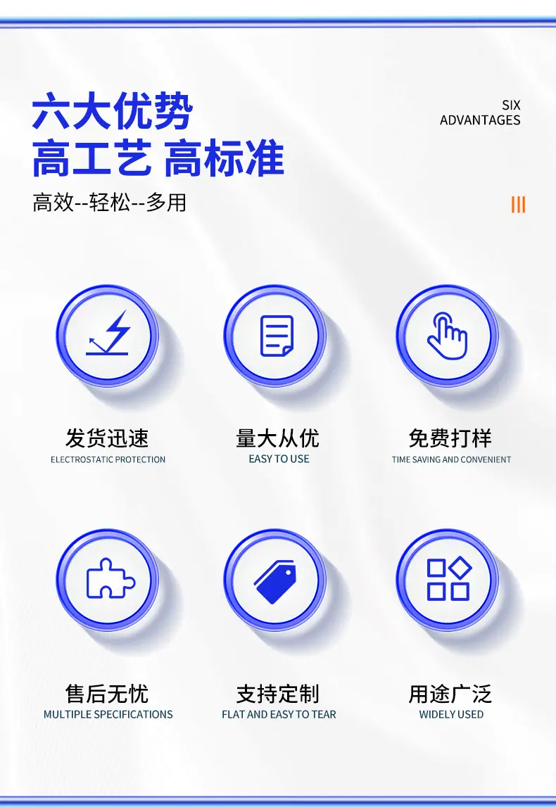 亚克力镜片_06.jpg