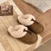 Pantuflas de felpa de un paso para mujer, nuevo estilo 2026, pantuflas de punta cerrada, suela gruesa antideslizante, pantuflas de algodón, cálidas para otoño e invierno, con forro de terciopelo, para usar en exteriores
