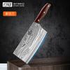 Cuchillo de hueso para cortar carne en rodajas de acero inoxidable para cocina, uso dual súper afilado para el hogar, cuchillo Yangjiang para correr en Jianghu, venta al por mayor