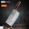 Faca de cozinha doméstica aço inoxidável fatiar carne cortar osso faca super rápida afiada corte faca de uso duplo faca de corte atacado