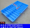Caja Organizadora de Piezas Gruesa de 60 Compartimentos Caja Compartimentada Caja de Piezas Contenedor de Piezas Caja Giratoria Material Divisor Caja de Accesorios