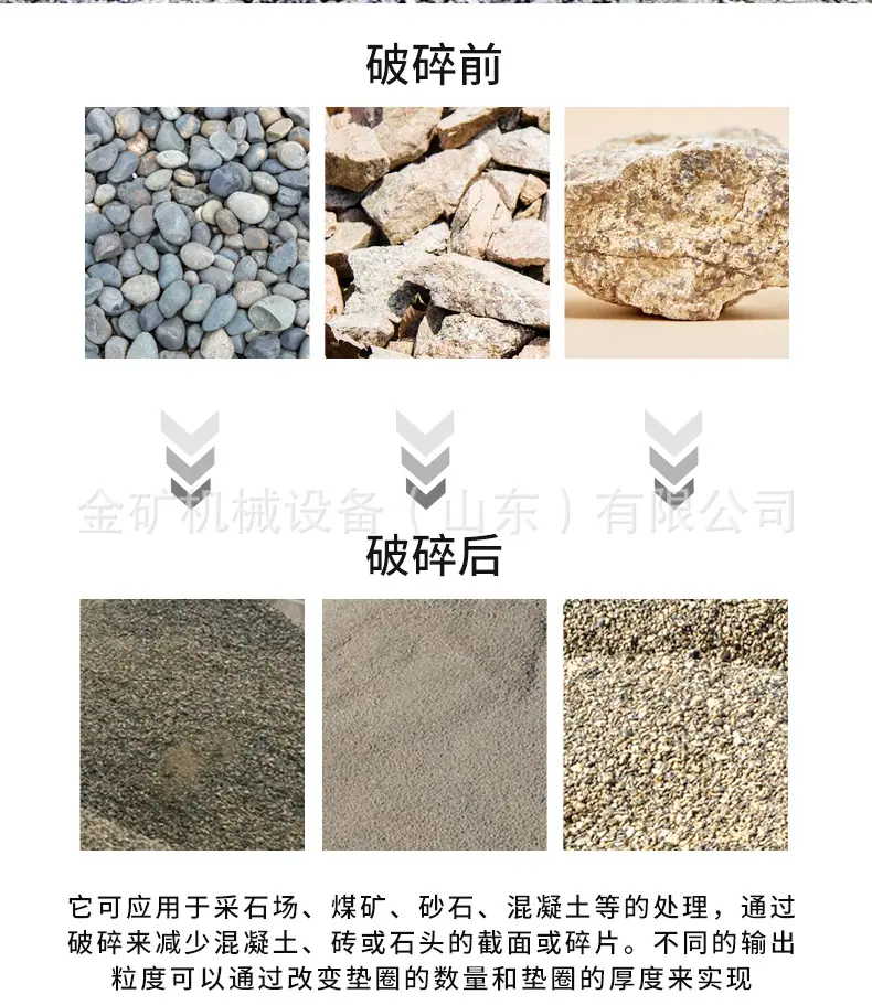 中文详情_04