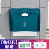 Dispensador de Caixa de Papel para Toalha de Mão Montado na Parede do Hotel Caixa de Papel para Secar as Mãos em Casa Suporte de Papel para Limpar as Mãos no Banheiro Sem Furar