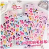Pegatinas de fieltro My Little Pony con licencia oficial para niños y niñas, Pegatinas de dibujos animados para decoración de juguetes hechas a mano