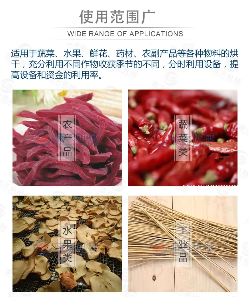 详情页_13.jpg