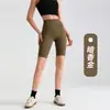 Shorts de Yoga Sem Costura com Sensação de Segunda Pele para Mulheres, Cintura Alta, Controle de Barriga, Levanta Bumbum, Bumbum de Pêssego, Shorts Fitness de Cinco Pontos, Secagem Rápida, Verão