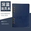 Cuaderno de Hojas Sueltas A5 Impreso Personalizado con Logo Hebilla de Negocios Cuaderno de 6 Agujeros Cuaderno de Hojas Sueltas B5 Bloc de Notas A4 Hecho a Medida