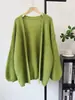 Nuevo Suéter Abrigo Estilo Coreano Holgado Adelgazante Estilo Perezoso Otoño/Invierno 2026 Cárdigan de Punto Suave y Sencillo Elegante para Mujer