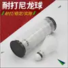 Volantes de Bádminton de Cabeza Esférica de Espuma Plástica, 3 Piezas en un Tubo Transparente, Adecuado para Ocio, Entretenimiento, Deportes, Uso Doméstico y Actividades al Aire Libre