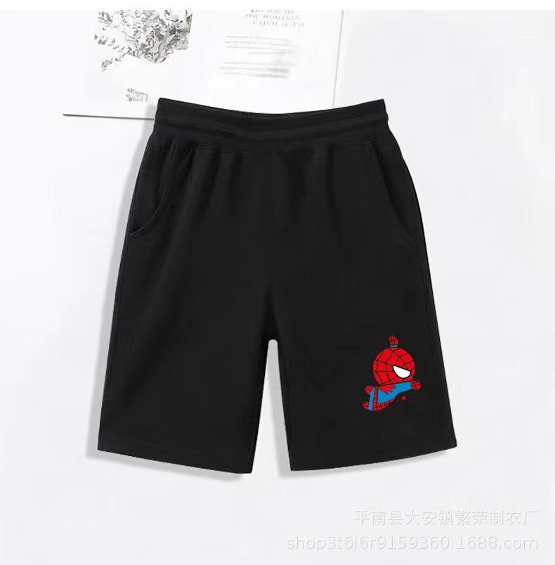 微信图片_20230821212611