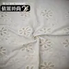 Vestido de Mujer Bordado Tejido Transfronterizo Floral Estilo Nuevo Bordado Tejido de Artesanía Pesada Tejido Recomendado por Diseñador