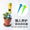 Ferramenta de rega automática Lazy Man, jardinagem doméstica, gotejador de infusão de tempo ajustável, varanda, criação de flores e aspersor