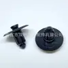 Clipe de Rebite de Fixação Tipo Push para Ford Mondeo Volvo S40 Para-choque de Carro Tampa da Grade
