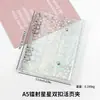 Álbum de Hojas Sueltas A5 con Botón Doble Star Laser, Álbum Ventilador, Almacenamiento de Ídolos, Libro de Tarjetas, Cubierta Suave de PVC Transparente