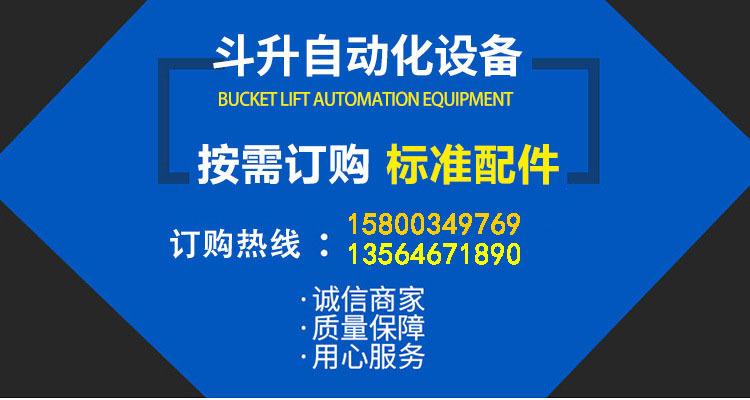10017747344_671825182副本
