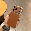 Adecuado para la funda del teléfono OPPO Reno 16 Pro, también compatible con los modelos Reno 16F, 15, 14 y 13; presenta recortes precisos y proporciona protección de cobertura total