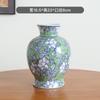 Nuevo Jarrón de Cerámica Pastel Estilo Chino Porcelana Azul y Blanca Sala de Estar Pasillo Arreglo Floral Escritorio Decoración del Hogar Jarrón de Flor de Peonía
