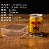 Caja de plástico transparente alta con tapa, esquinas redondeadas, para dulces de boda, regalos, empaque de alimentos, exhibidor acrílico, almacenamiento, caja cuadrada pequeña