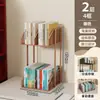 Estantería de Escritorio Abierta Dividida para Estudiantes, Estante de Libros Sencillo para Libros de Texto y Libros de Referencia, Organizador y Estante de Almacenamiento de Libros