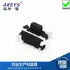 Botón de interruptor táctil TS-A003 2*4, conector de botón lateral pequeño Micro Power con soporte, accesorios de alta duración