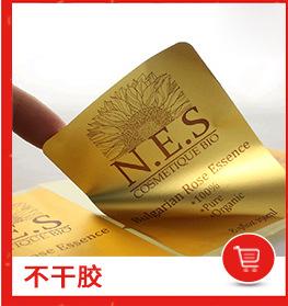 详情导航_07