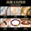 Hilo elástico plano Yunfang para caja, hilo de cristal, cordón DIY para manualidades, cordón duradero para pulseras, hilo para abalorios, cordón elástico para pulseras
