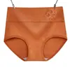 Algodón Antibacteriano de Grafeno Ropa Interior para Mujer Cintura Alta Control de Abdomen Postparto Tallas Grandes Levanta Glúteos Pantalones Antibacterianos Fábrica de Mujeres Venta al por Mayor
