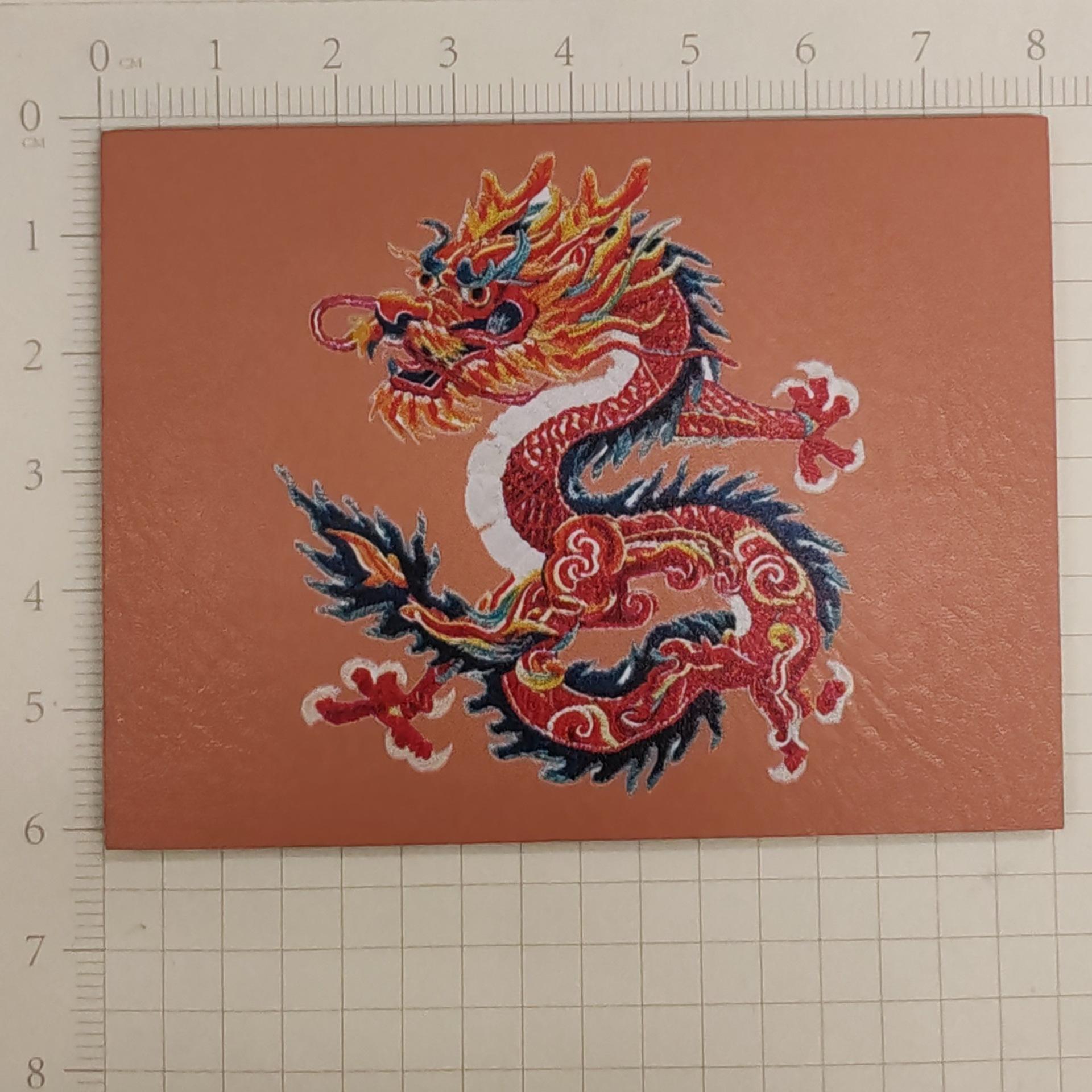 微信图片_20240311155158.jpg