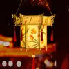 Linternas del Festival de Medio Otoño, Linternas de Flores Portátiles, Kits de Materiales DIY, Papel Floral, Linternas de Estilo Antiguo, Pequeños Regalos para Actividades Familiares de Jardín de Infancia
