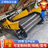 Transportador de Cribado de Alta Resistencia Alimentador de Placas de Fósforo para Arena y Grava de Cantera Alimentador de Cribado de Acero al Carbono para Fundición