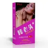Spray de Atraso Externo Shengyuan, Pistola Dourada, Óleo de Longa Duração, Retardante Masculino, Aumento do Prazer Feminino, Produtos Sexuais para Adultos no Atacado