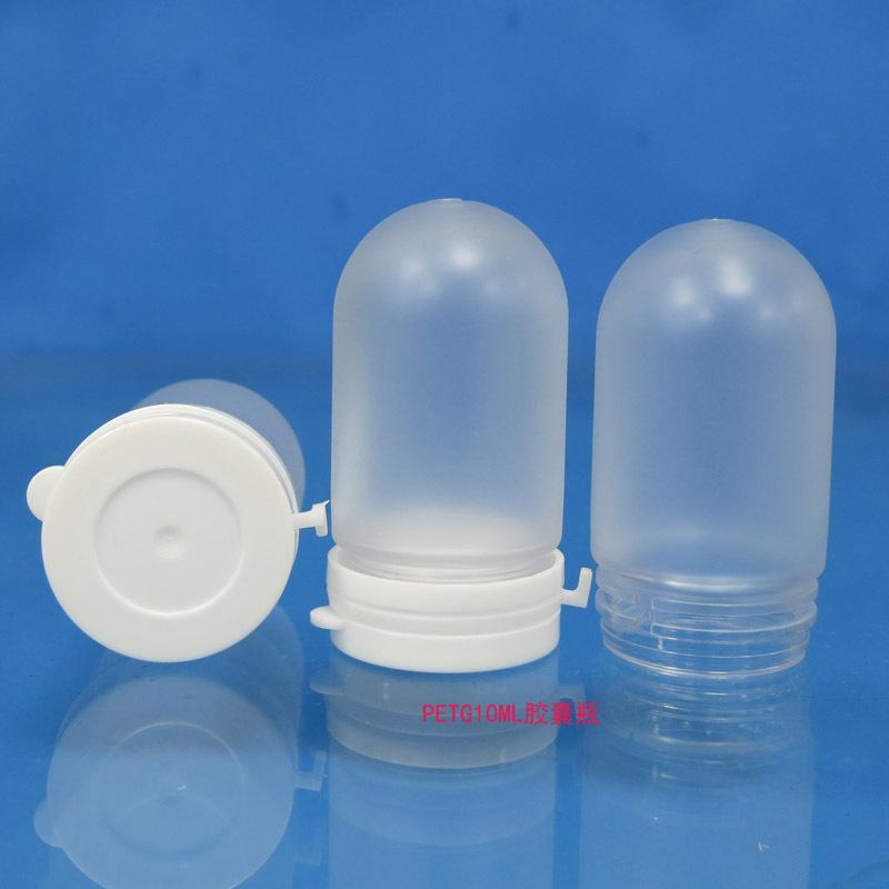 PETG10ML胶囊瓶13