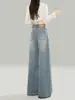 Calça jeans feminina azul claro wide leg 2026 verão cintura alta modeladora versátil solta retro com caimento pantalona reta