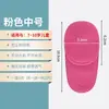 Parche para Ojo Único para Cubrir Ambliopía Estrabismo Entrenamiento de Ambliopía Parche para Cubrir Ojo Parche Ocular Niños y Adultos Corrección de Visión de un Solo Ojo