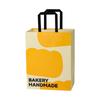 Bolsas de Panadería de Moda con Ventana, Bolsas para Pan, Bolsas Tote para Repostería, Bolsas de Papel, Cajas para Tartaletas de Huevo, Empaques con Impresión de Logo