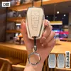 Adecuado para Estuche de Llave Geely Xingyue L Xingrui Boyue Binyue 2025 Binrui Emgrand 25 Cubierta de Llave de Coche Modelo 2024 24