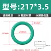 O-Ring de Caucho Fluorado Diámetro de Alambre 3.5*Diámetro Exterior 10-460 O-Ring de Caucho Fluorado Resistencia a la Corrosión a Alta Temperatura Junta de Sellado Tipo O