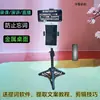 Teleprompter para Teléfono Móvil Transmisión en Vivo de Videos Cortos Soporte de Piso de Escritorio Teleprompter Portátil para Teléfono Móvil Control Remoto para Discursos
